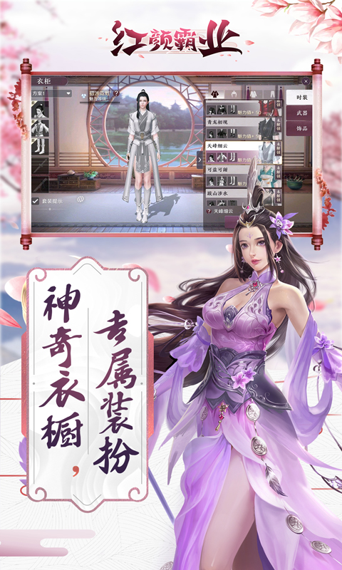 //92hwan-work.oss-cn-beijing.aliyuncs.com/2019112010573089148.jpg