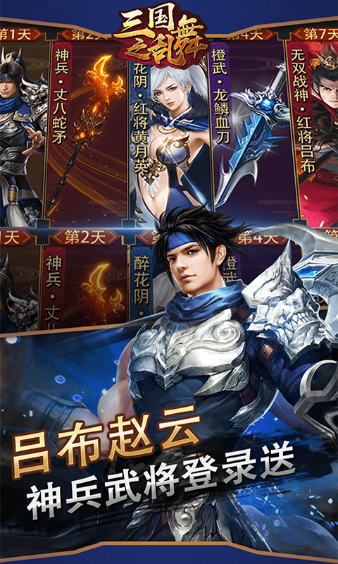 //92hwan-work.oss-cn-beijing.aliyuncs.com/2019112516291254020.jpg