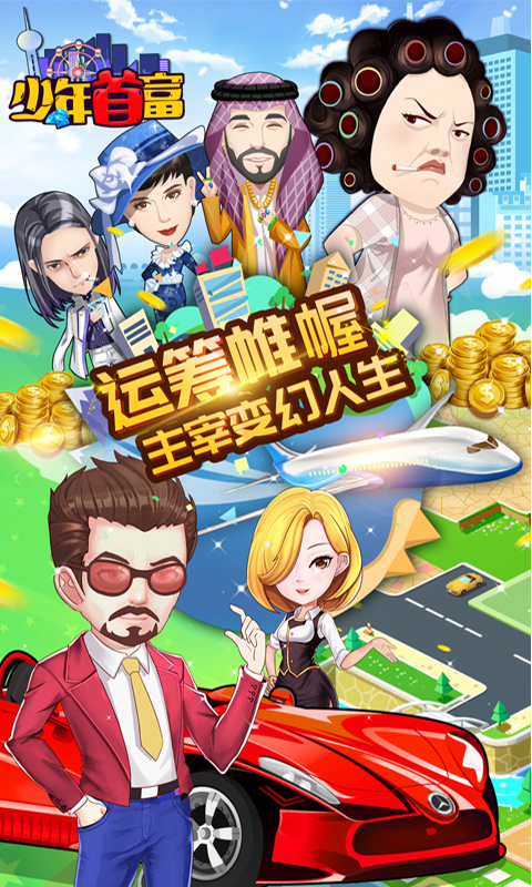 //92hwan-work.oss-cn-beijing.aliyuncs.com/2019112916282634568.jpg